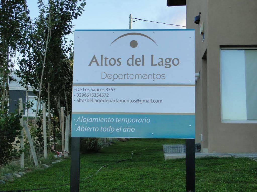 Altos Del Lago Departamentos エル・カラファテ エクステリア 写真